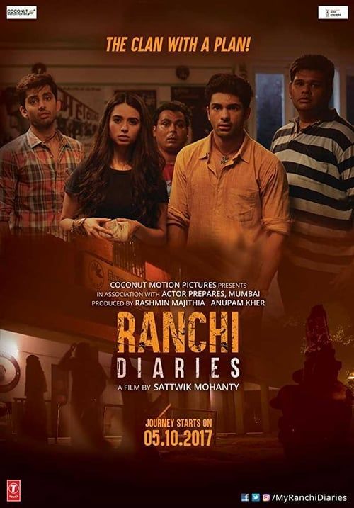 Key visual of Ranchi Diaries