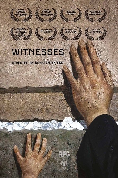 Key visual of Witnesses