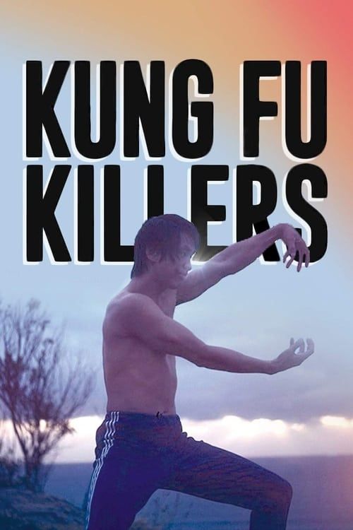 Key visual of Kung Fu Killers