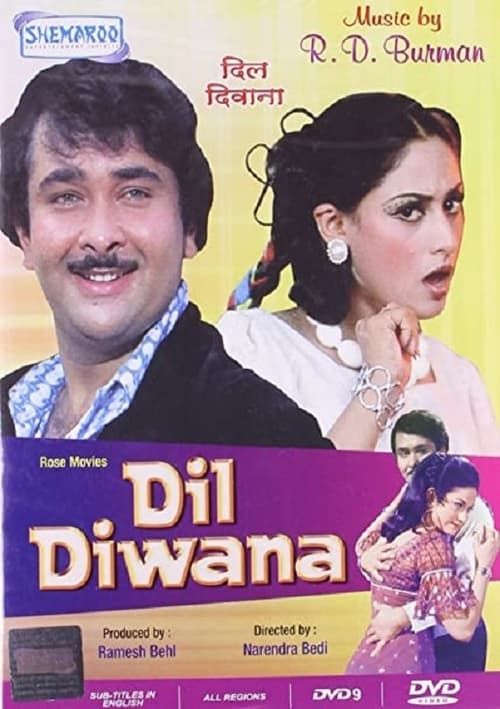 Key visual of Dil Diwana