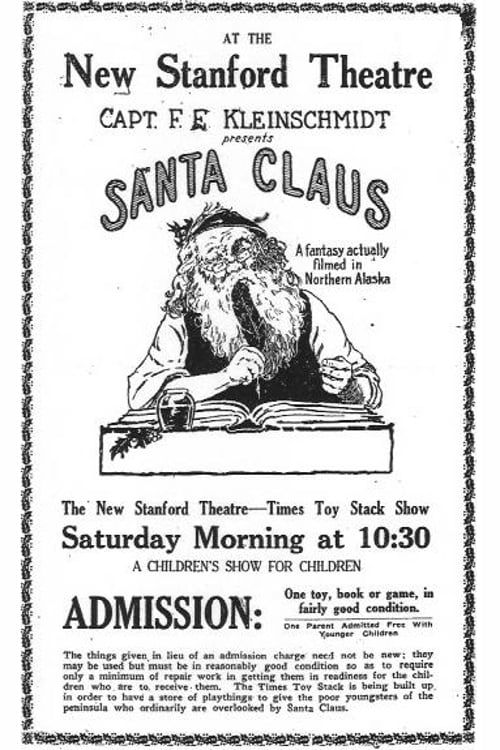 Key visual of Santa Claus