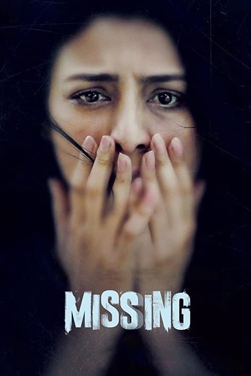 Key visual of Missing