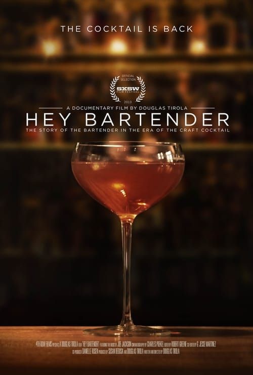 Key visual of Hey Bartender