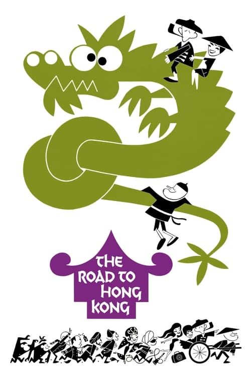 Key visual of The Road to Hong Kong