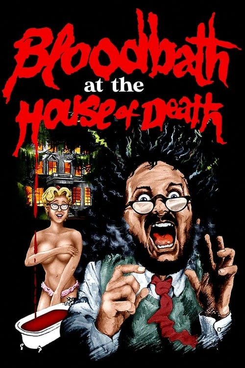 Key visual of Bloodbath at the House of Death