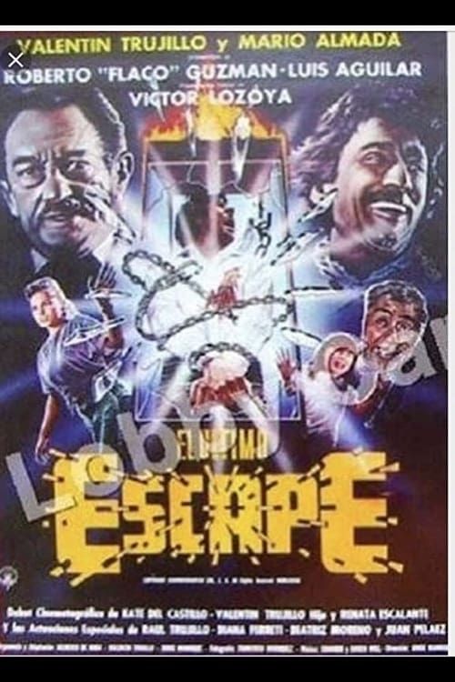 Key visual of El último escape