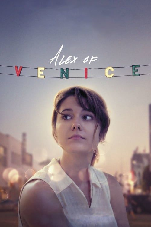 Key visual of Alex of Venice