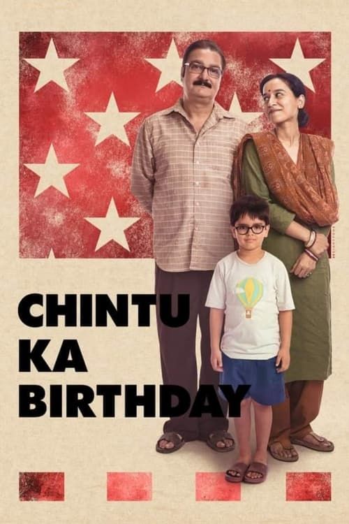 Key visual of Chintu Ka Birthday