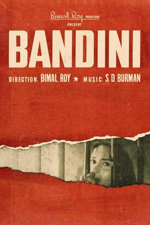 Key visual of Bandini