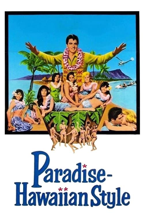Key visual of Paradise, Hawaiian Style