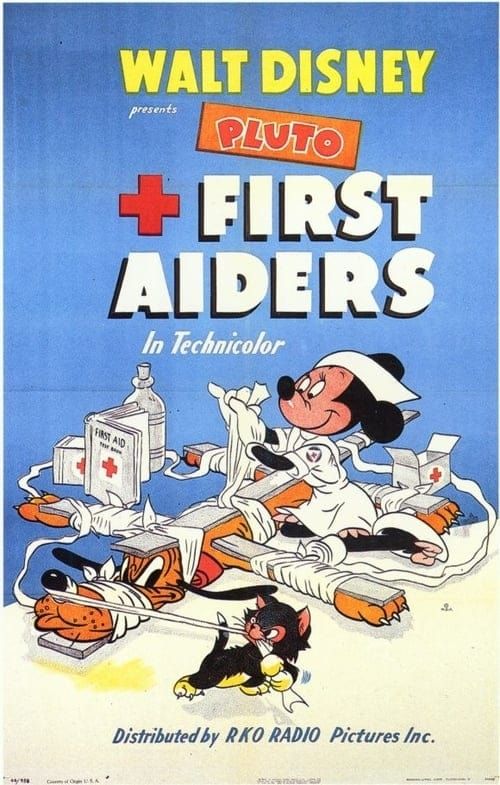 Key visual of First Aiders