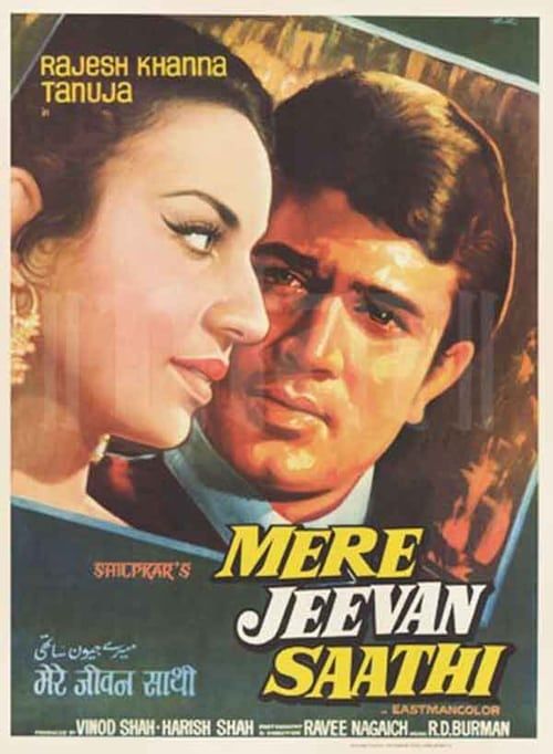 Key visual of Mere Jeevan Saathi