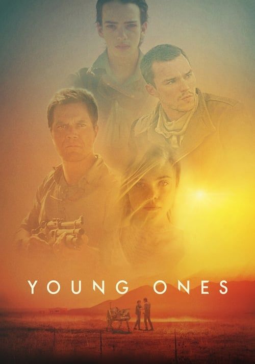 Key visual of Young Ones