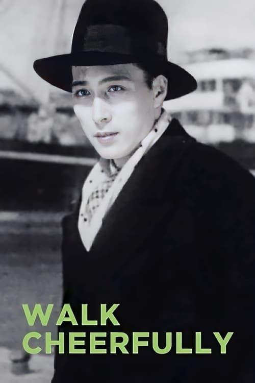 Key visual of Walk Cheerfully