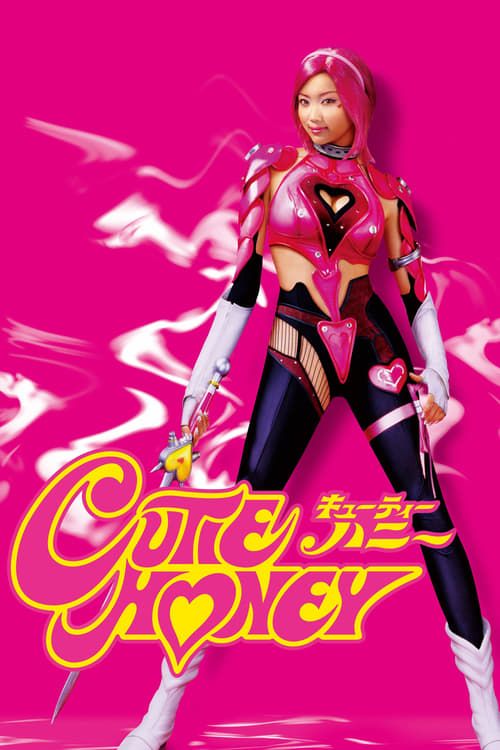 Key visual of Cutie Honey