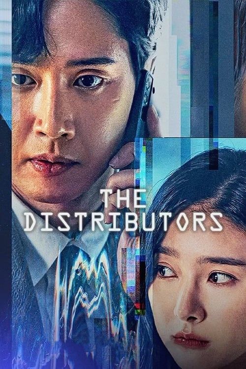 Key visual of The Distributors