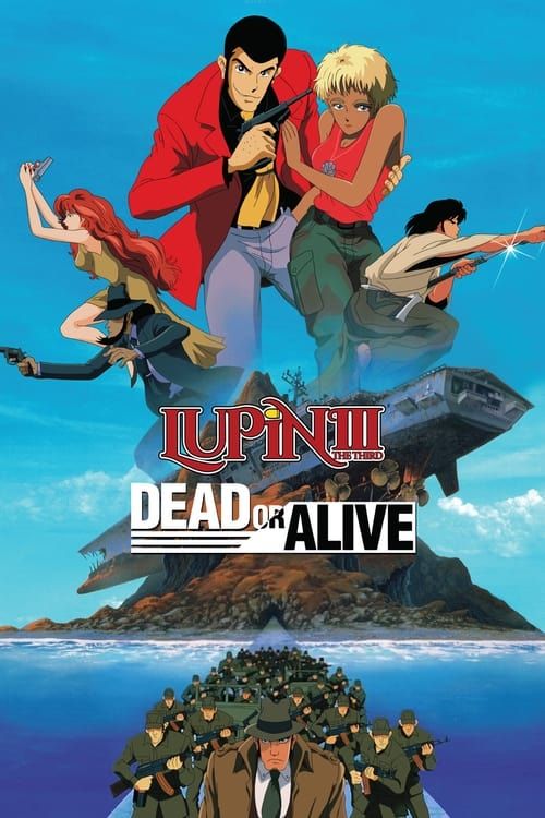 Key visual of Lupin the Third: Dead or Alive