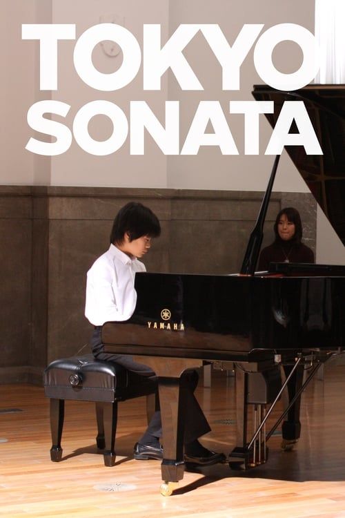 Key visual of Tokyo Sonata