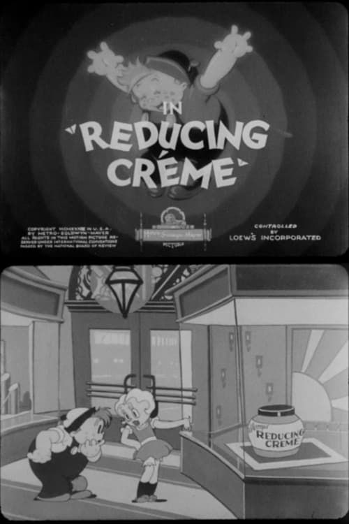 Key visual of Reducing Creme