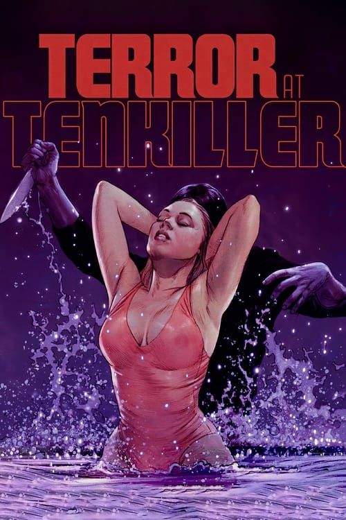 Key visual of Terror at Tenkiller