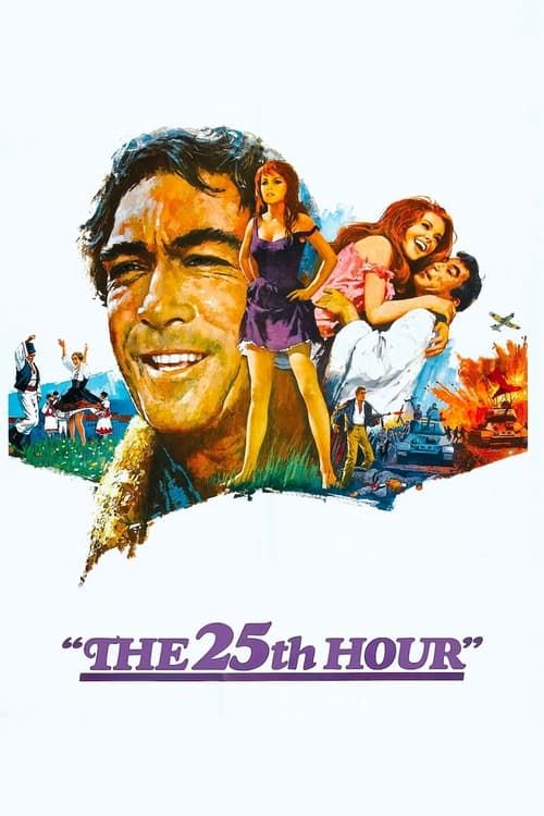 Key visual of The 25th Hour