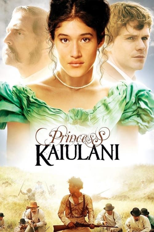 Key visual of Princess Kaiulani