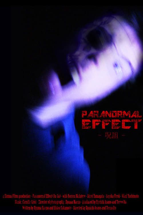 Key visual of Paranormal Effect