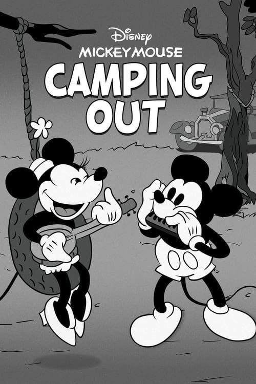 Key visual of Camping Out