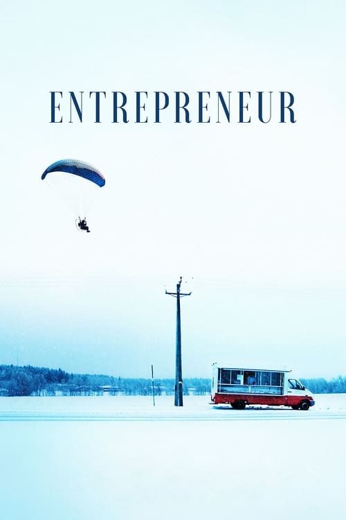 Key visual of Entrepreneur