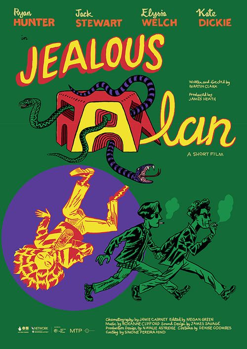 Key visual of Jealous Alan