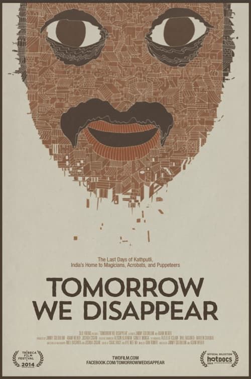 Key visual of Tomorrow We Disappear