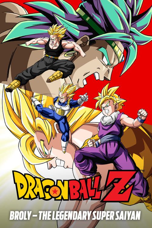 Key visual of Dragon Ball Z: Broly – The Legendary Super Saiyan