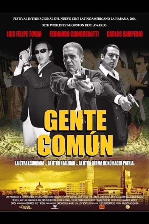 Key visual of Gente Comun