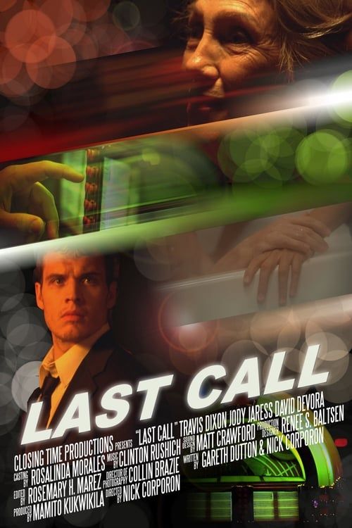 Key visual of Last Call