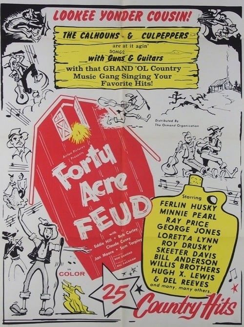 Key visual of Forty Acre Feud