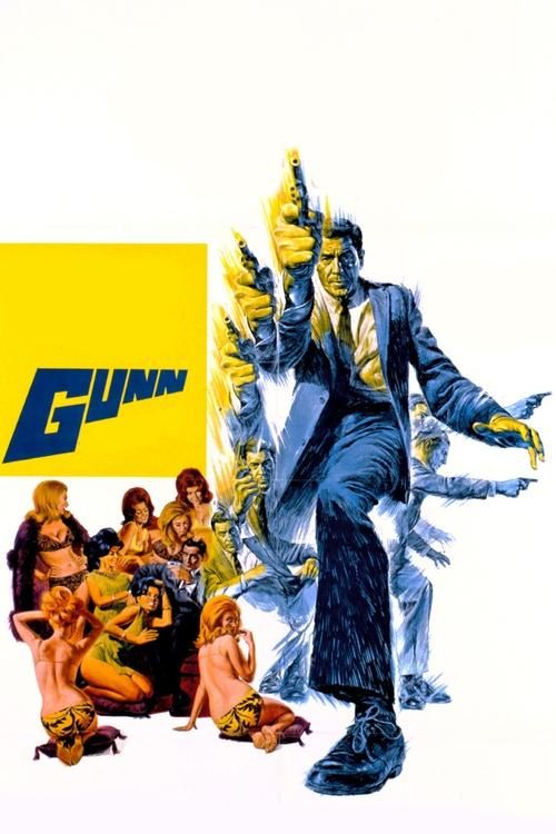 Key visual of Gunn