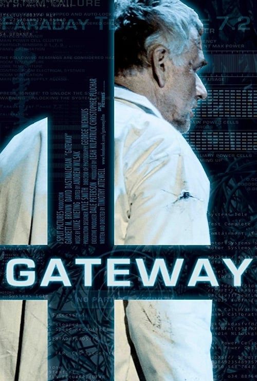 Key visual of Gateway