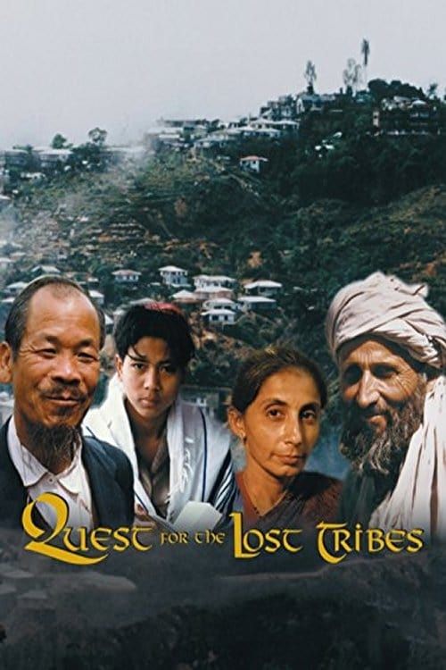 Key visual of Quest For The Lost Tribes