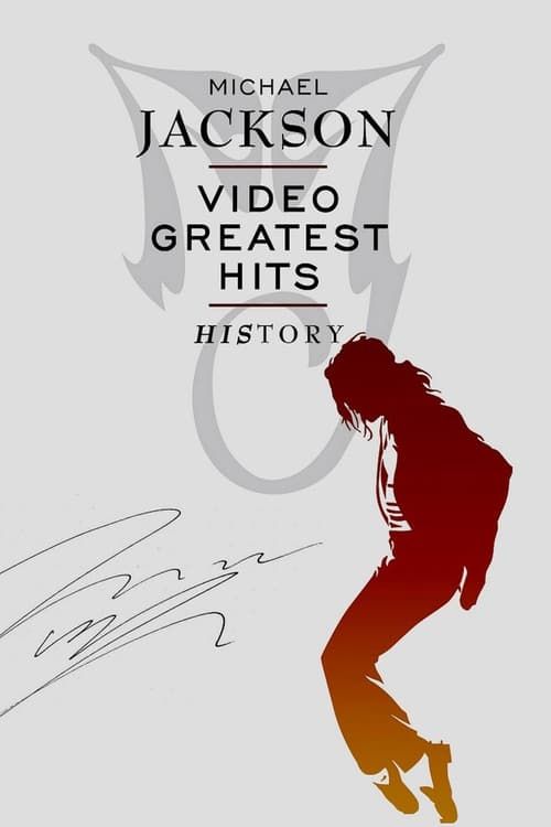 Key visual of Michael Jackson Video Greatest Hits: HIStory