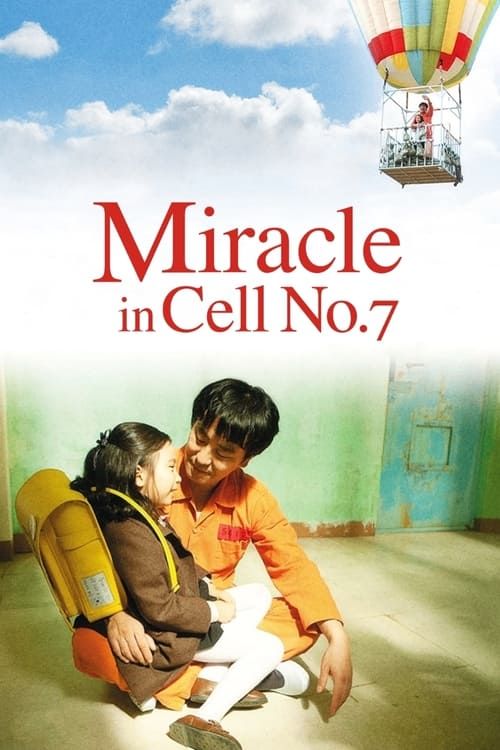 Key visual of Miracle in Cell No. 7