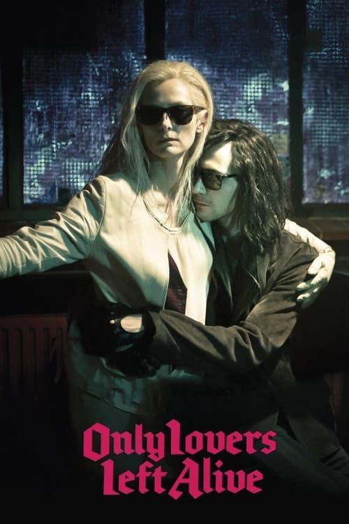 Key visual of Only Lovers Left Alive