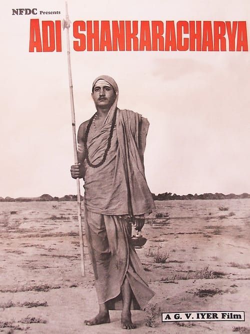 Key visual of Adi Shankaracharya