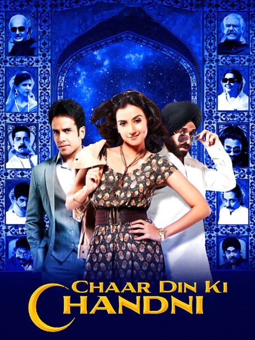 Key visual of Chaar Din Ki Chandni