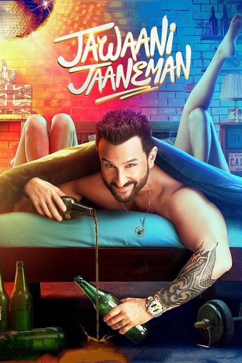 Key visual of Jawaani Jaaneman