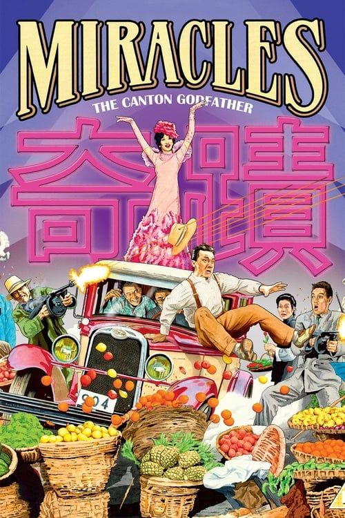 Key visual of Miracles: The Canton Godfather