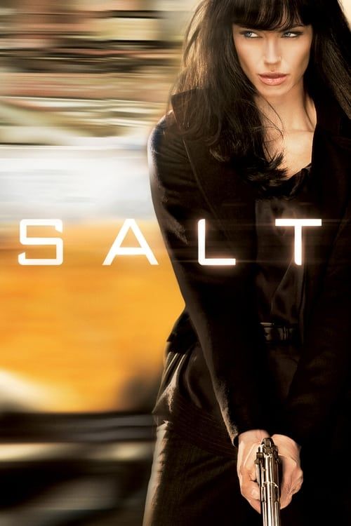 Key visual of Salt
