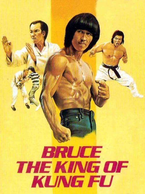 Key visual of Bruce, King of Kung Fu