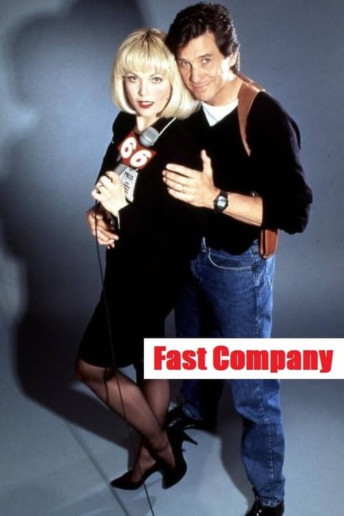 Key visual of Fast Company