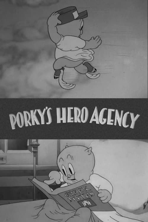 Key visual of Porky's Hero Agency