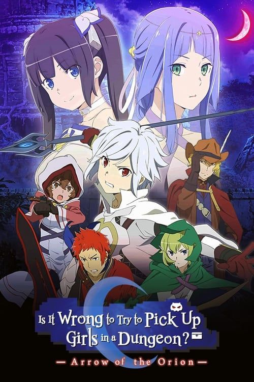 Key visual of Is It Wrong to Try to Pick Up Girls in a Dungeon?: Arrow of the Orion